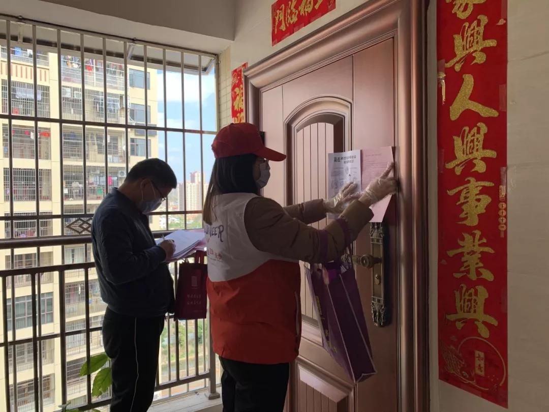 微信图片_20200208105859.jpg