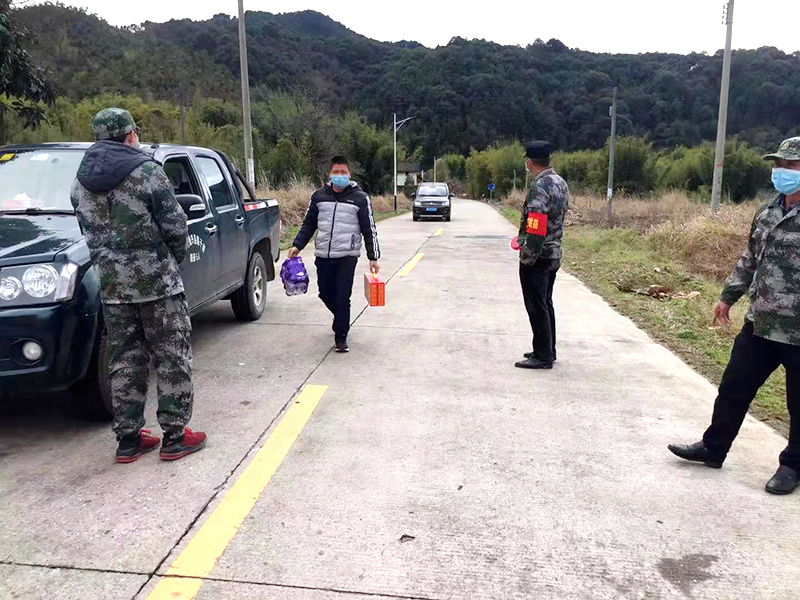 微信图片_20200208172313.jpg