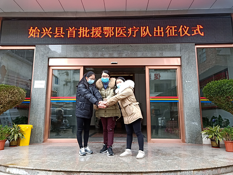 微信图片_20200209162523.jpg