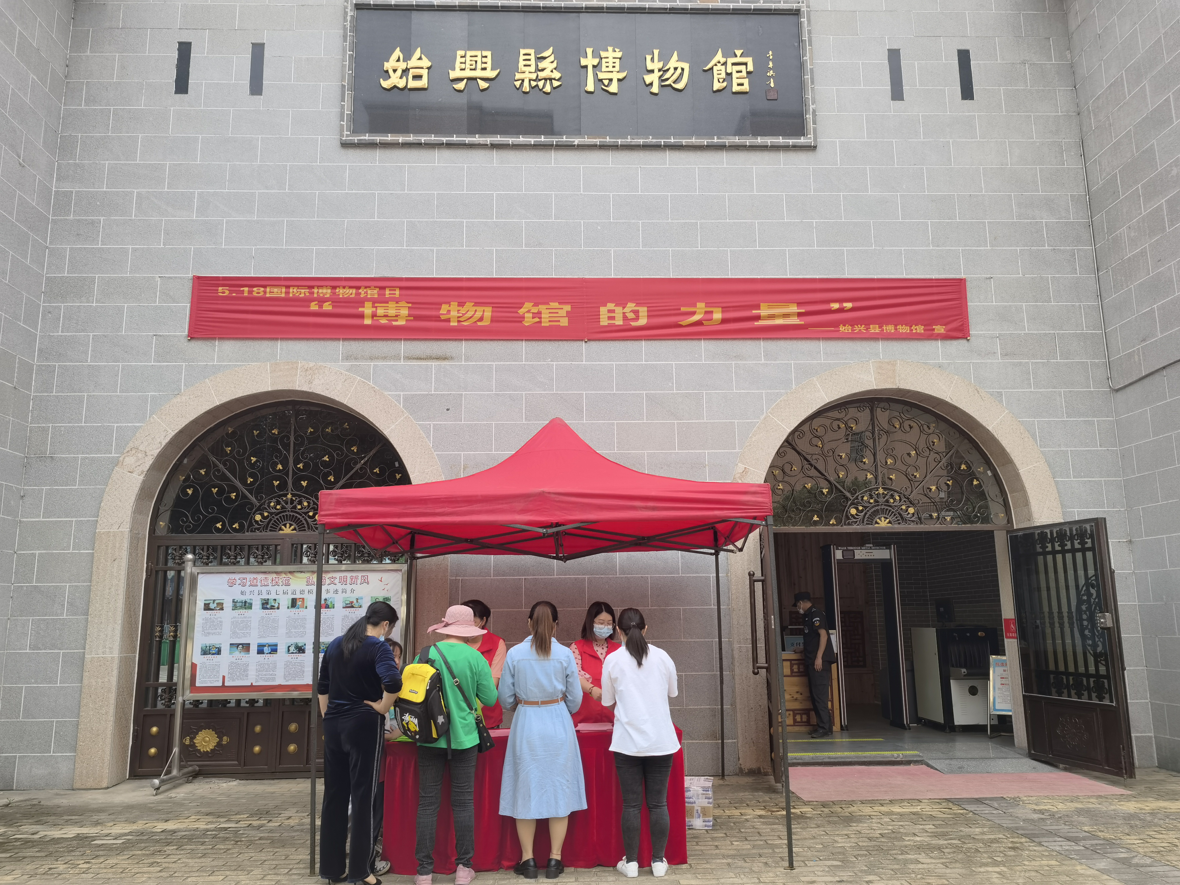 图片5.png