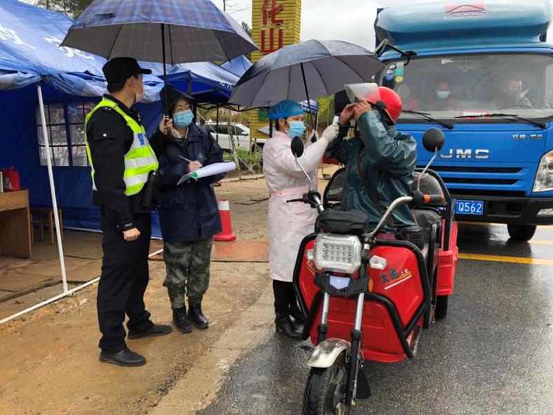 隘子总人口_隘子镇彩岭村
