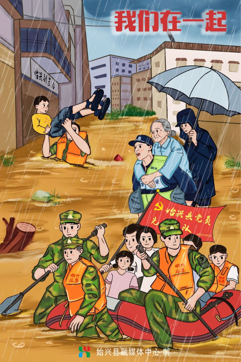 微信图片_20220621174222.jpg