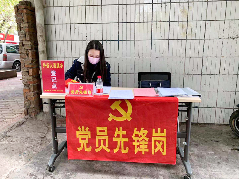 微信图片_20200219110759.jpg
