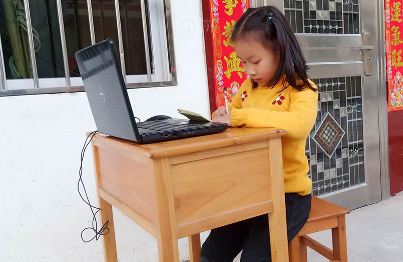 微信图片_20200220173043.jpg