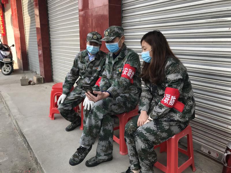 微信图片_20200221170121.jpg