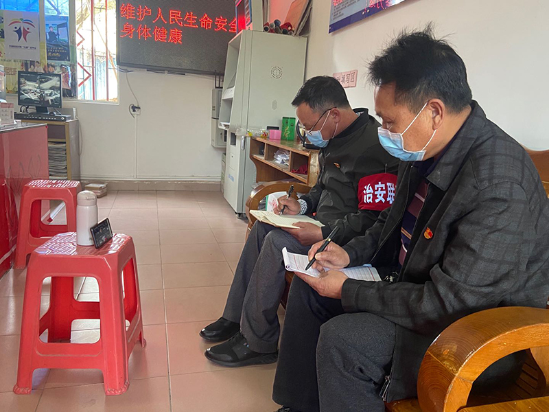 微信图片_20200221170125.jpg