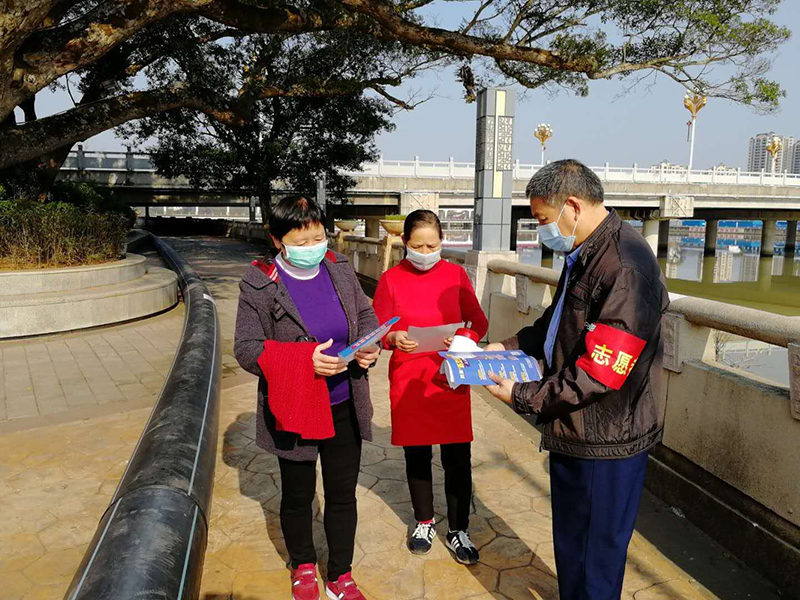 微信图片_20200222114651.jpg