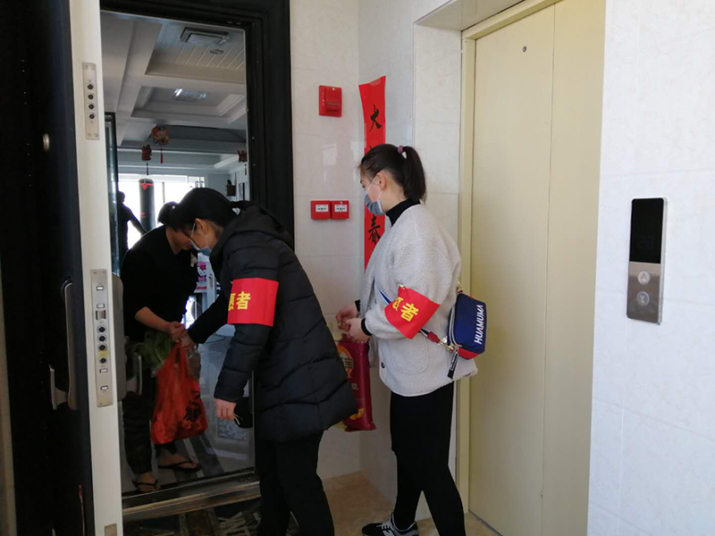 微信图片_20200222114700.jpg