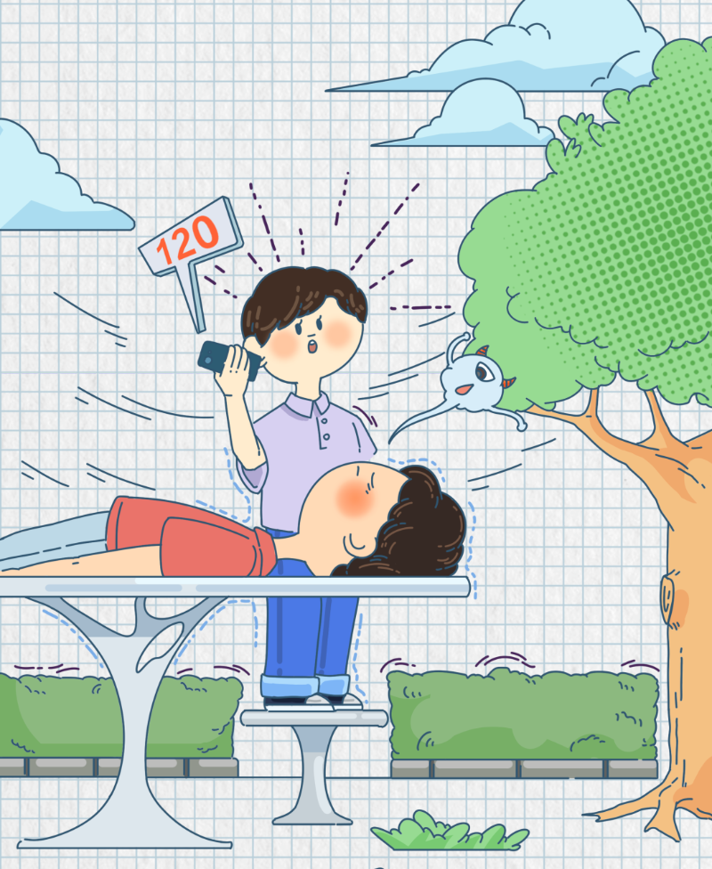 文章配图