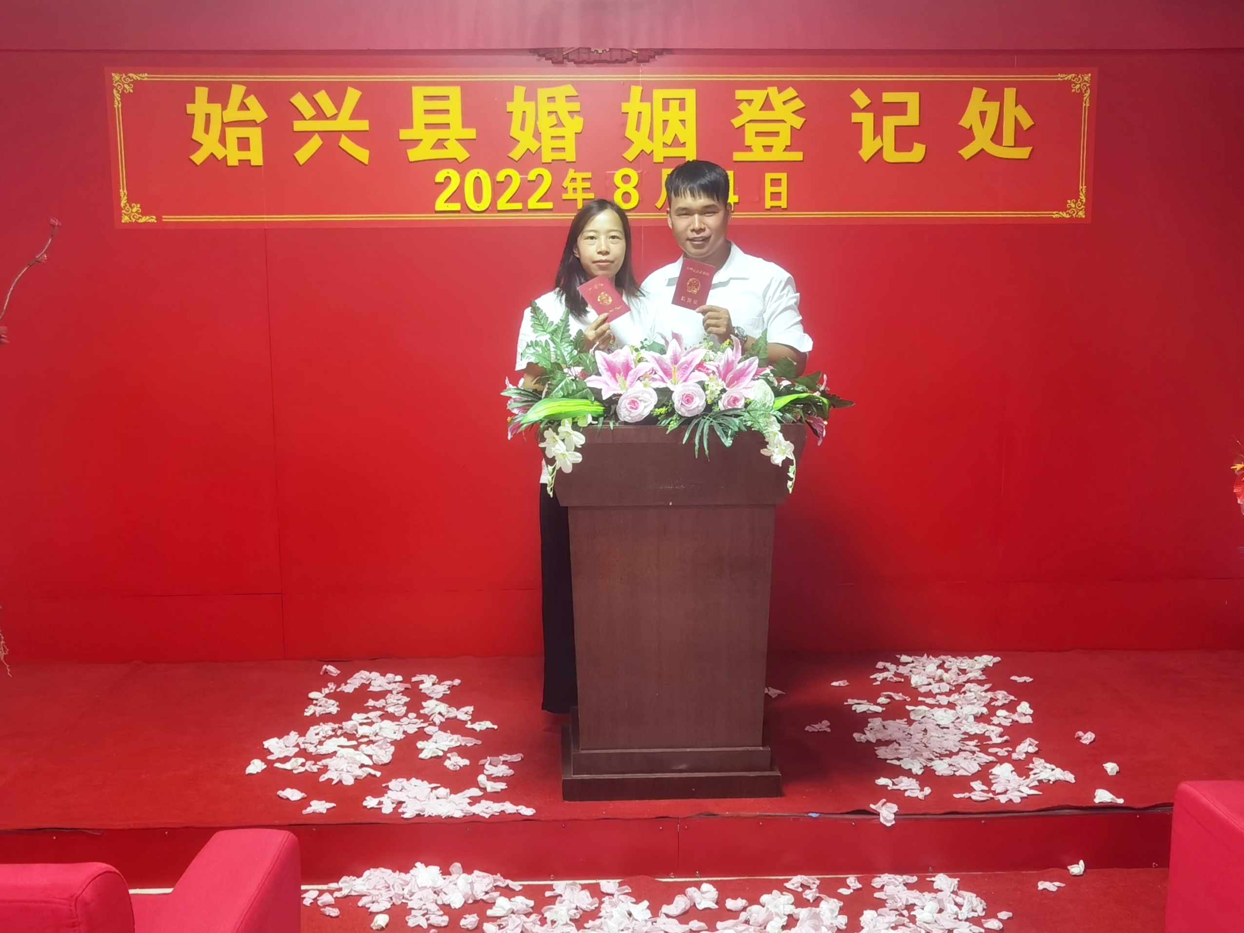 节俭办婚礼，文明新婚俗.jpg