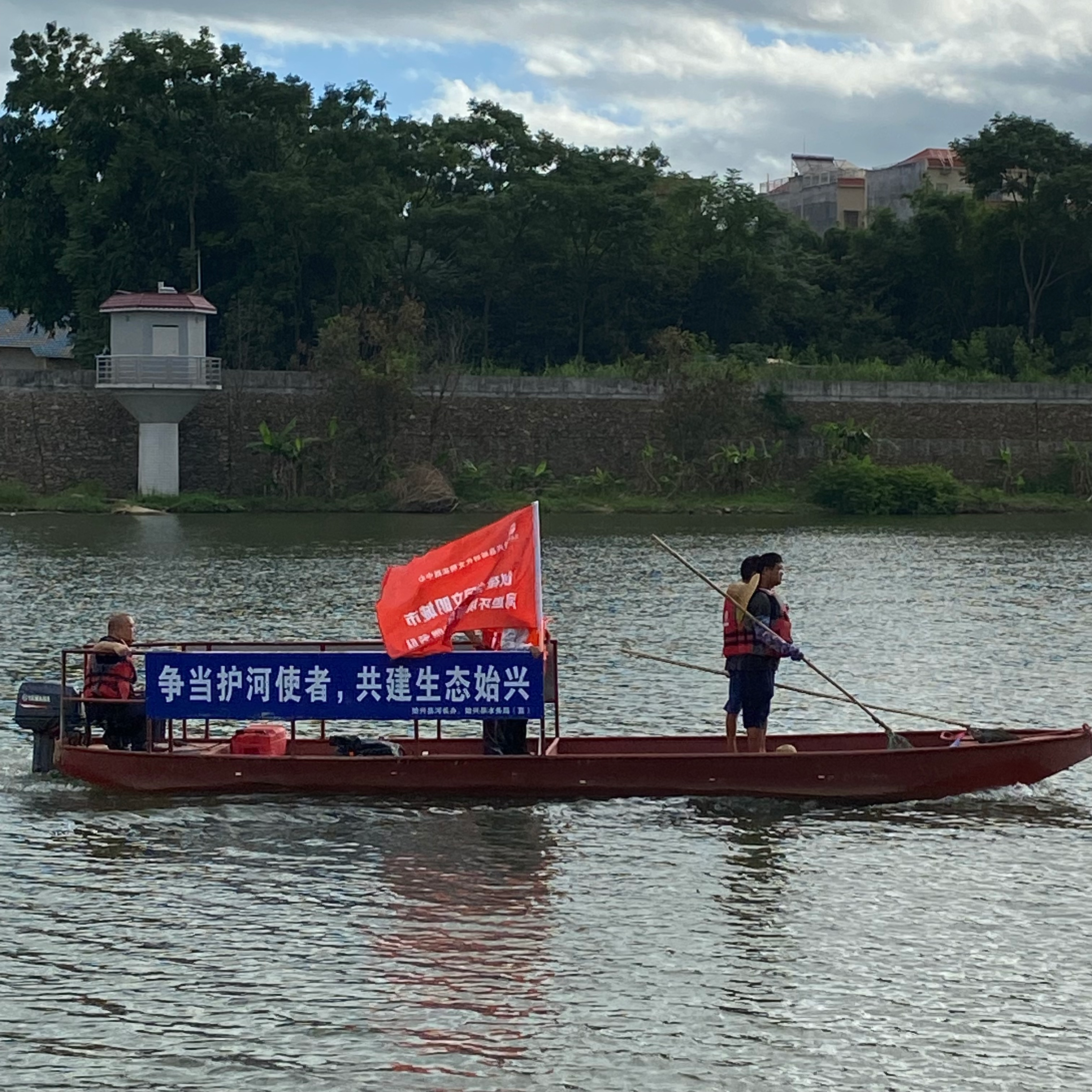 已编辑图片