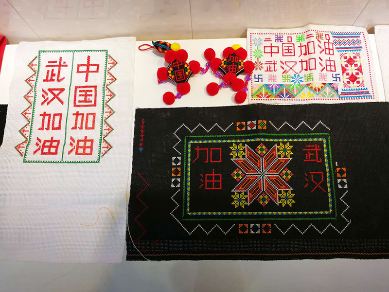 微信图片_20200225103702.jpg