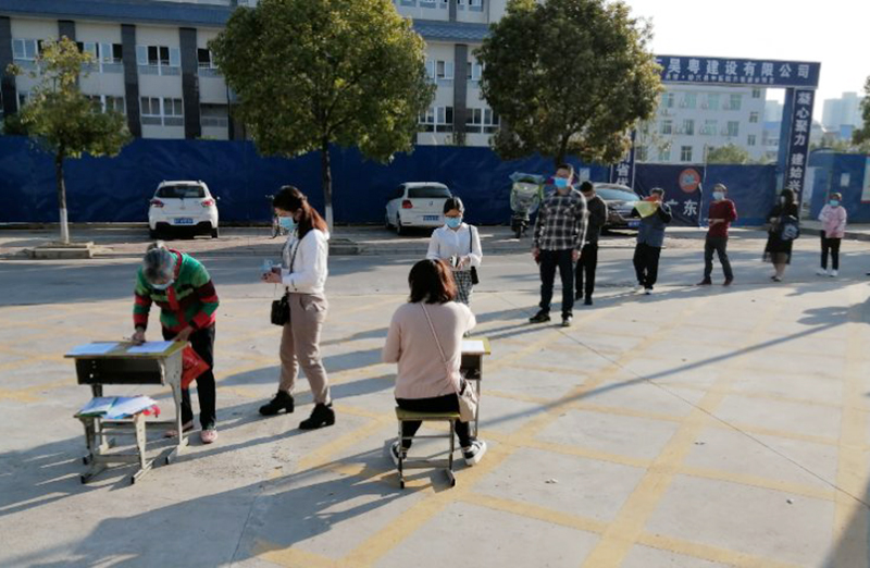 微信图片_20200304110640.jpg
