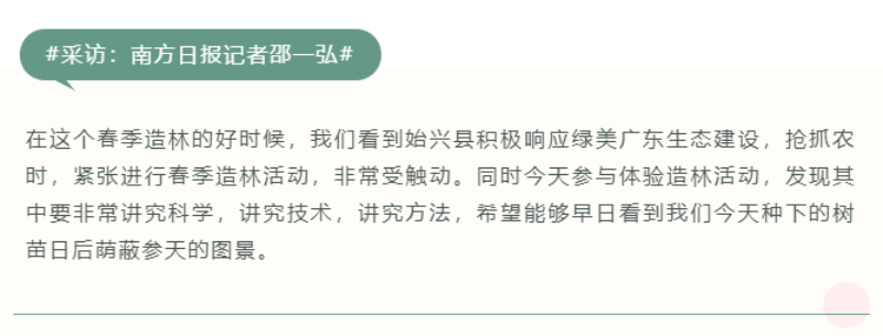 微信图片_20230302112123.png