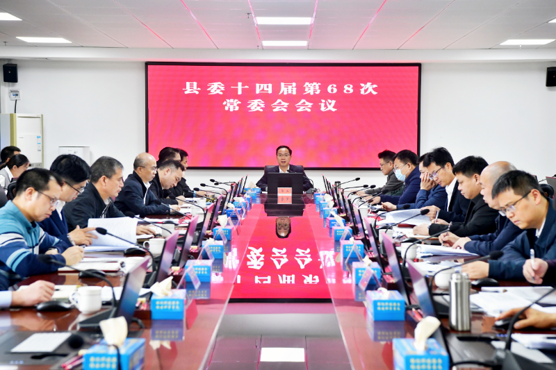 微信图片_20230410102657.jpg