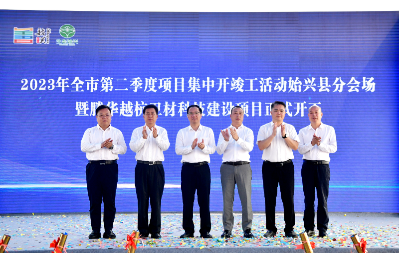 微信图片_20230421121518.jpg