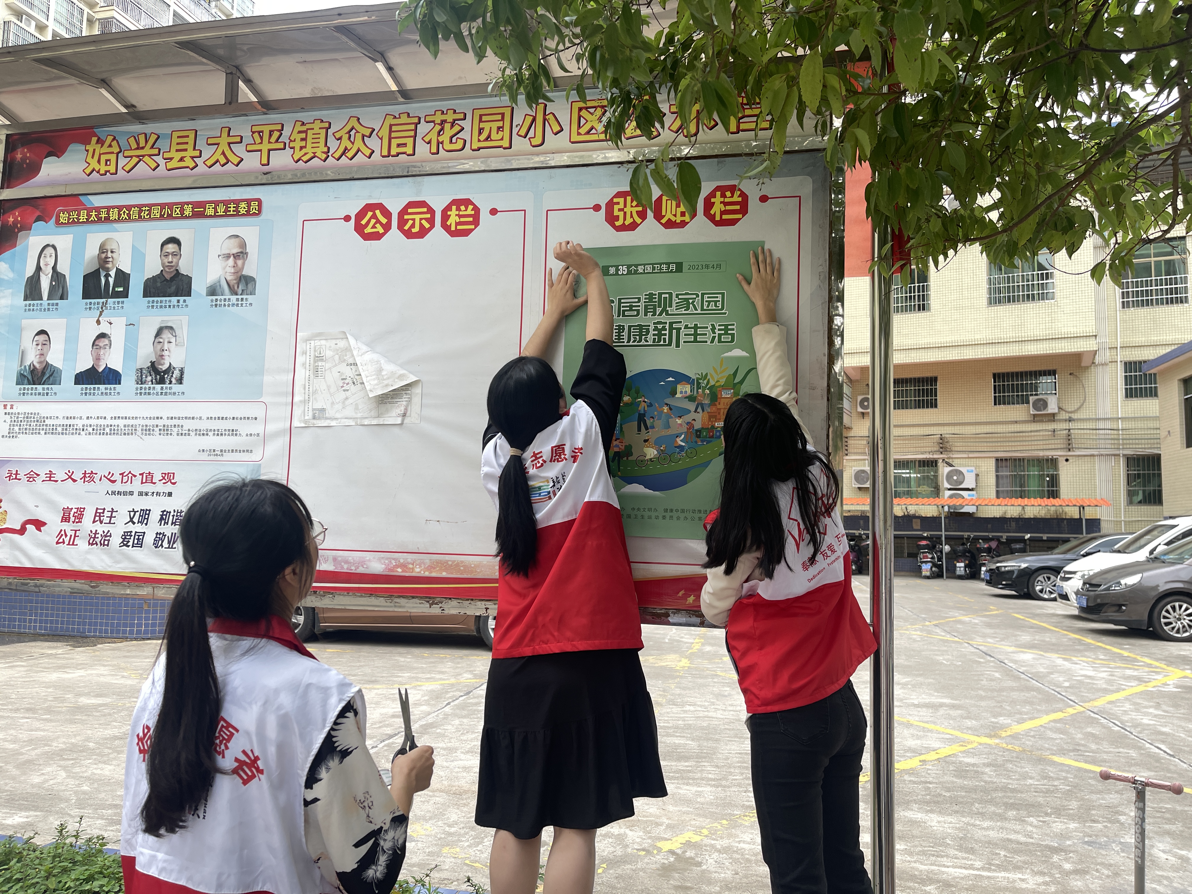 图二.jpg