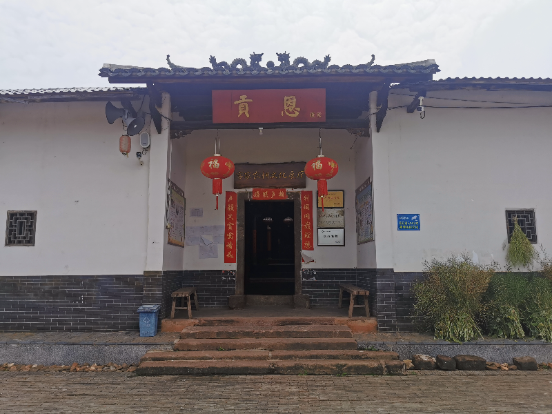 大安坪村大门.jpg