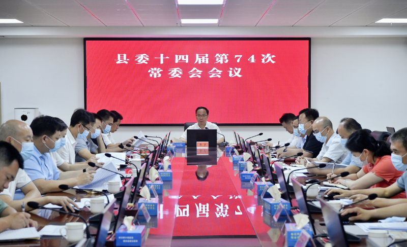 微信图片_20230602154823.jpg