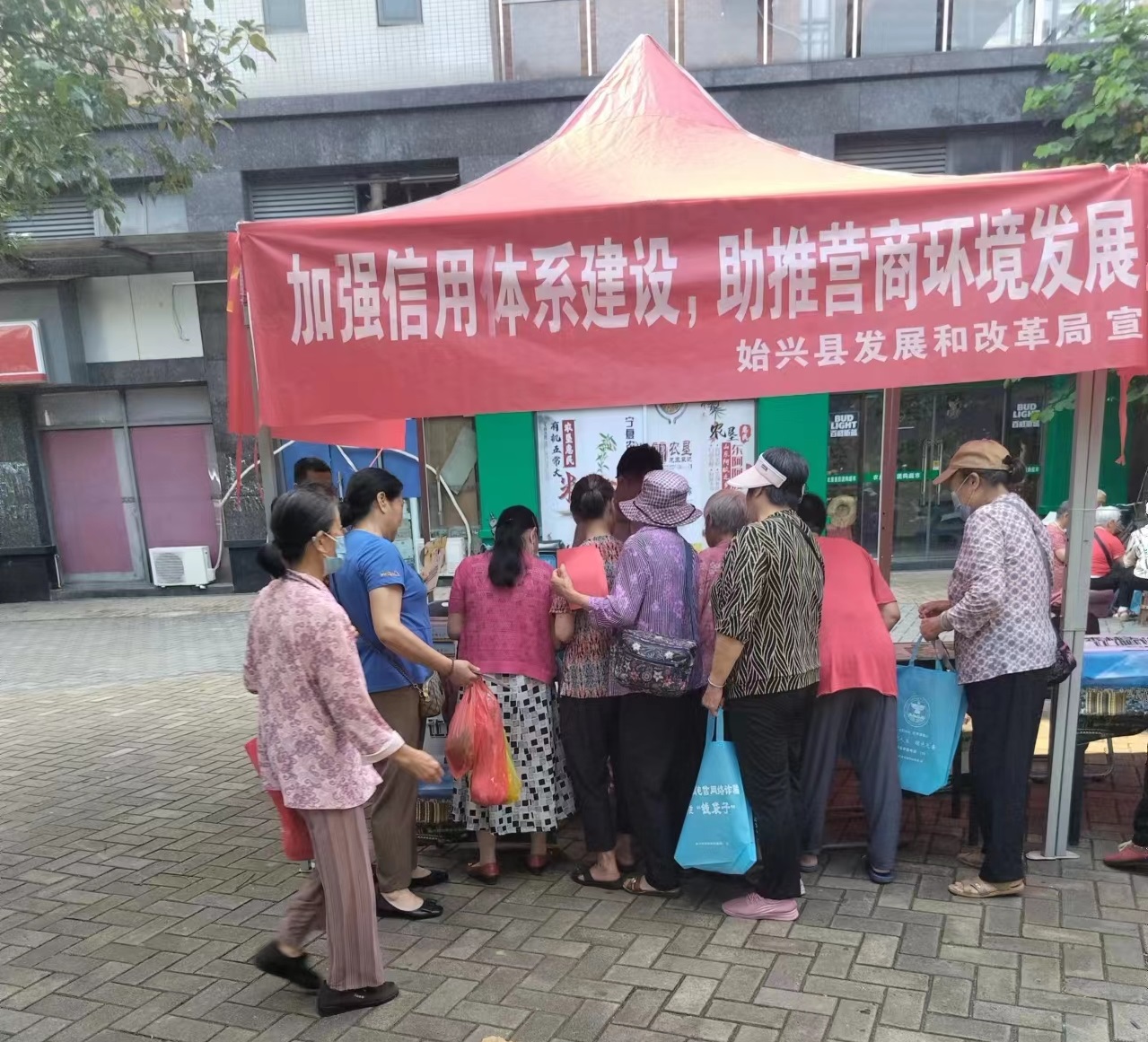 微信图片_20230531143738.jpg
