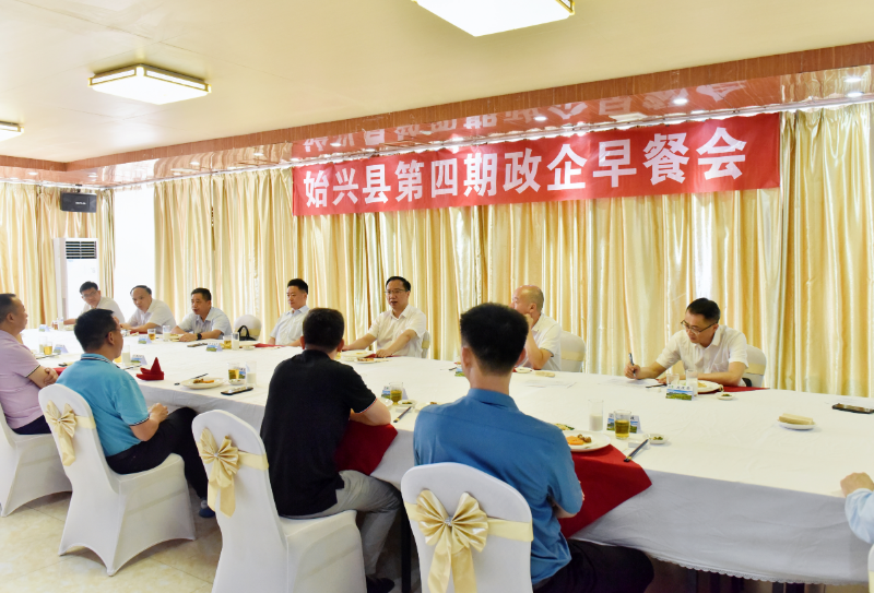 微信图片_20230614161924.jpg
