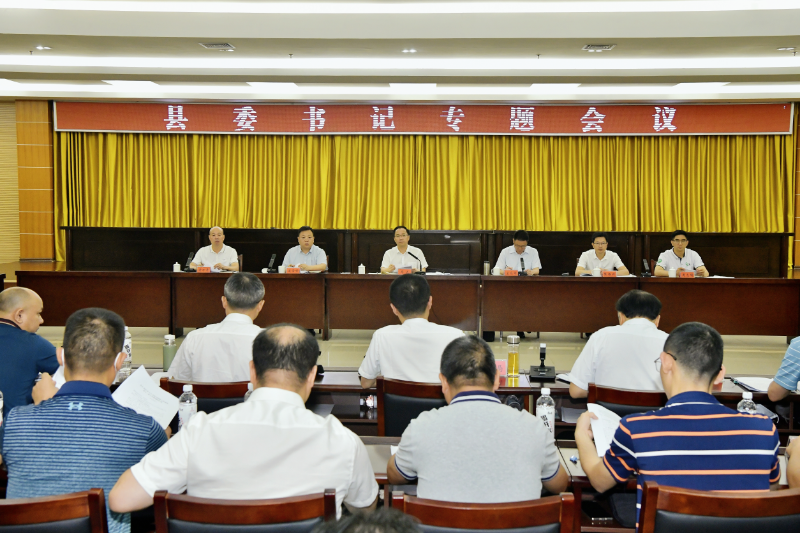 已编辑图片