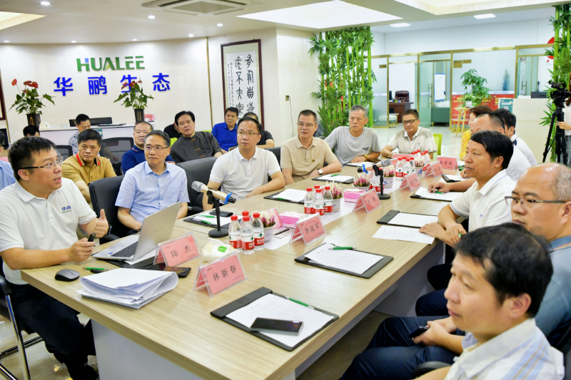 微信图片_20230627165440.jpg