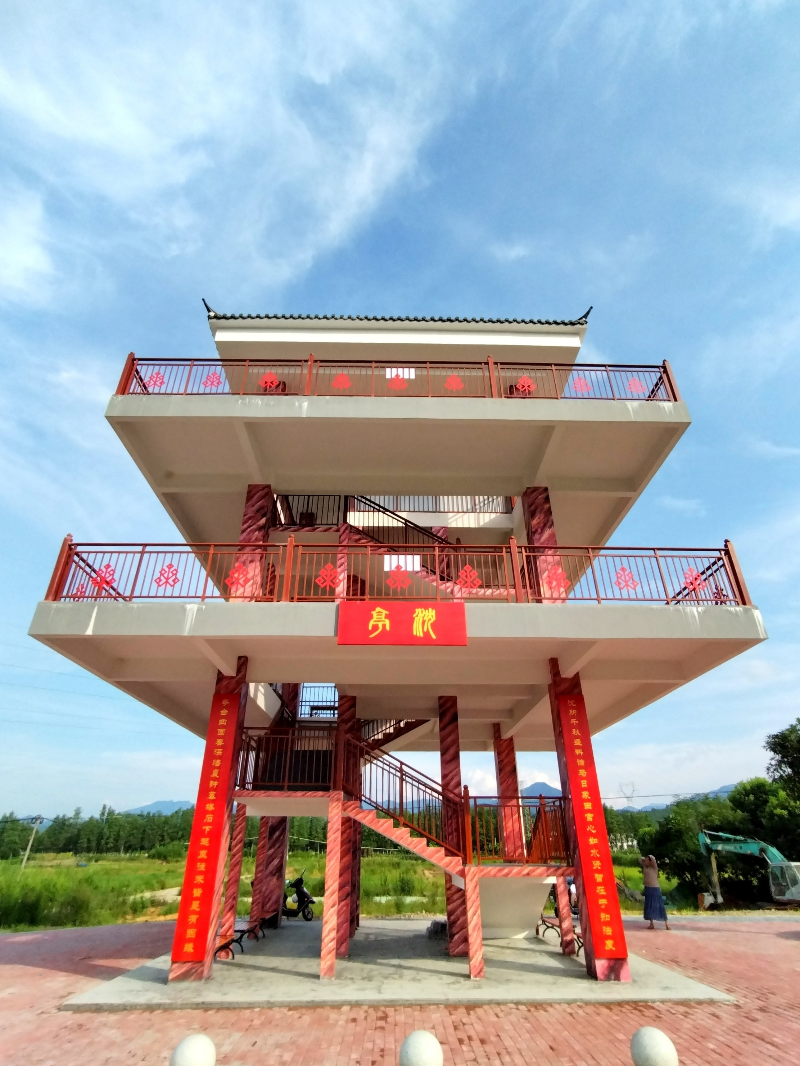微信图片_20230705174714.jpg
