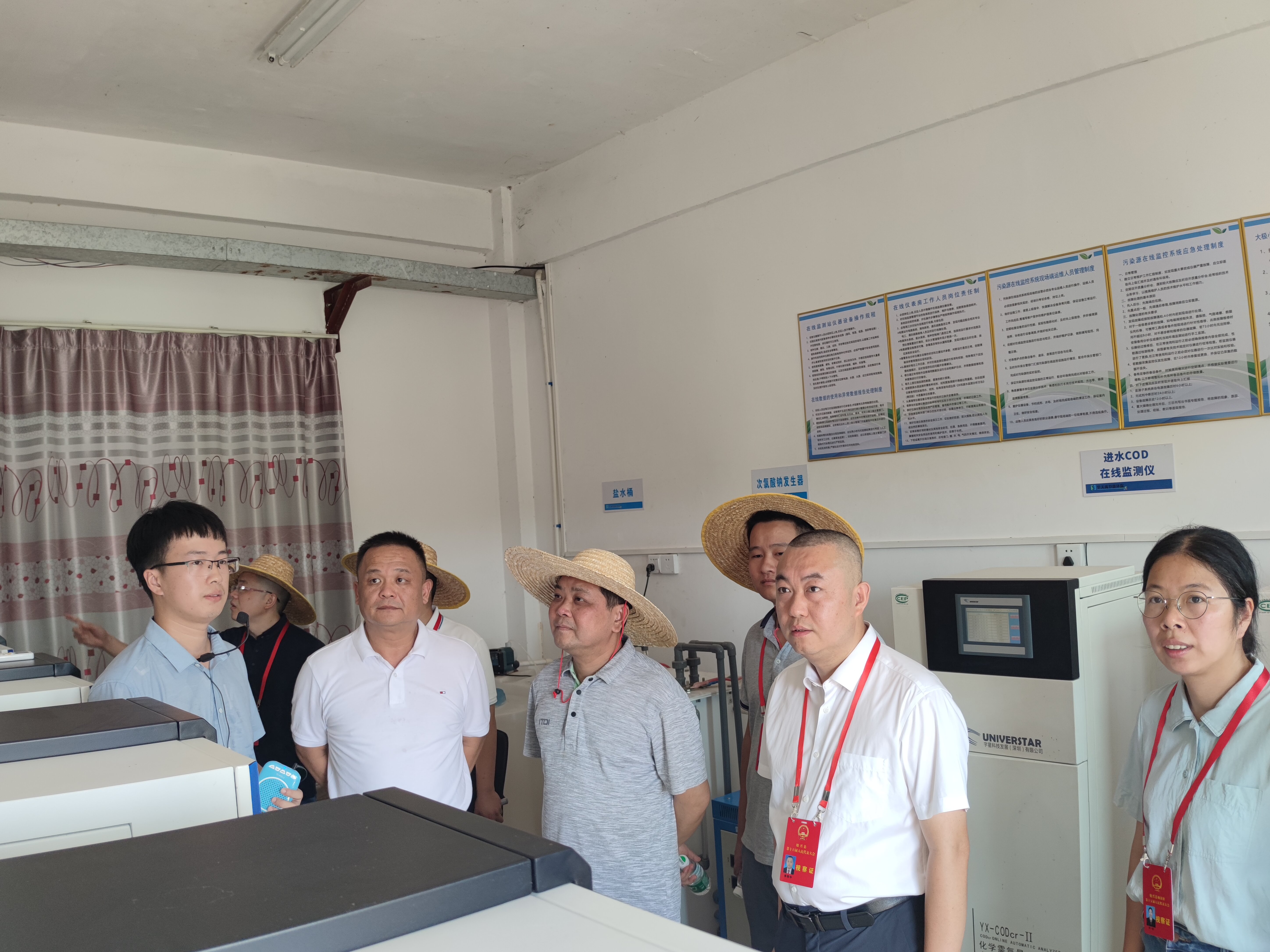 MVIMG_20230713_101211(1)_proc.jpg