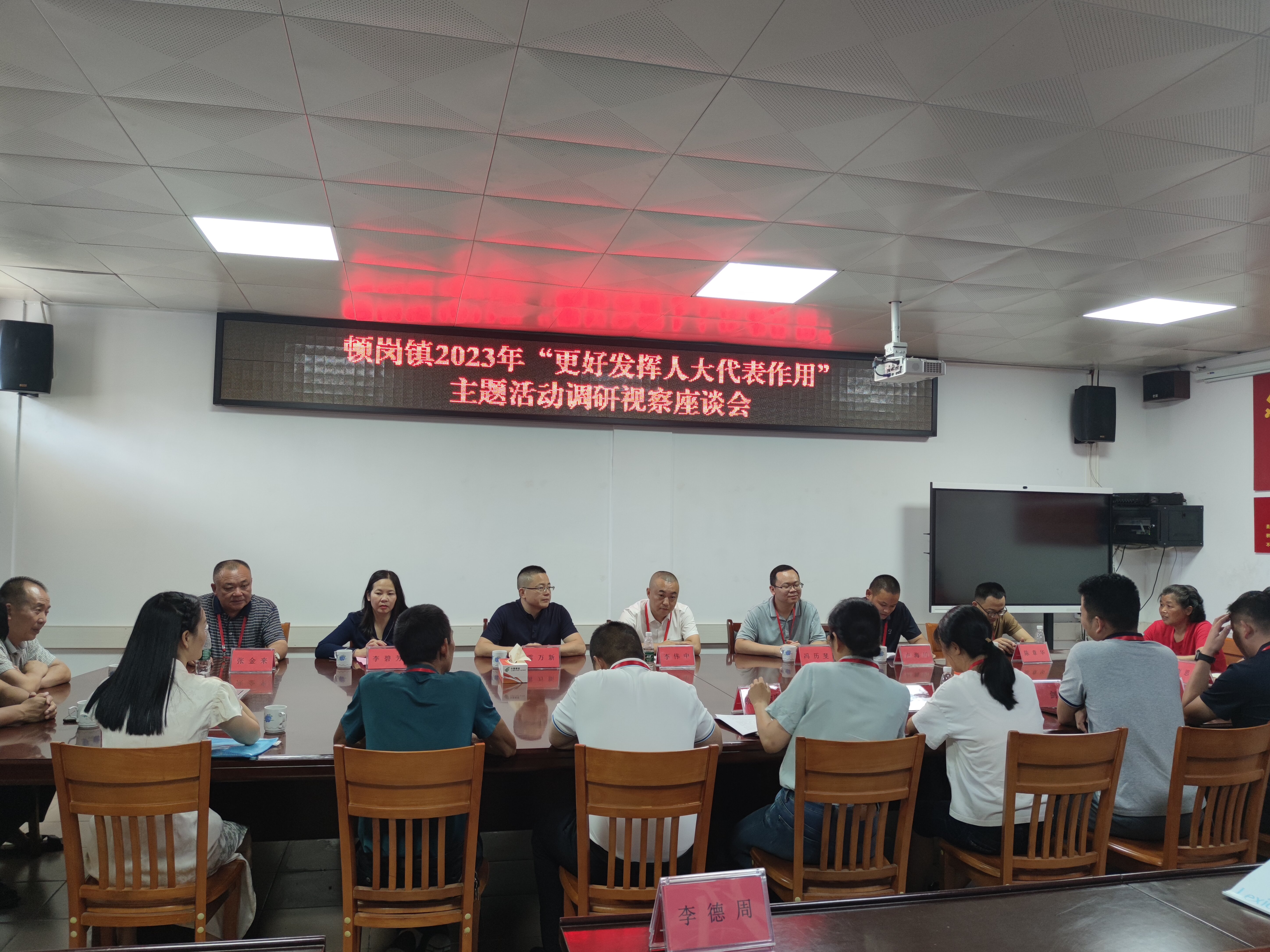 MVIMG_20230713_105455(1)_proc.jpg