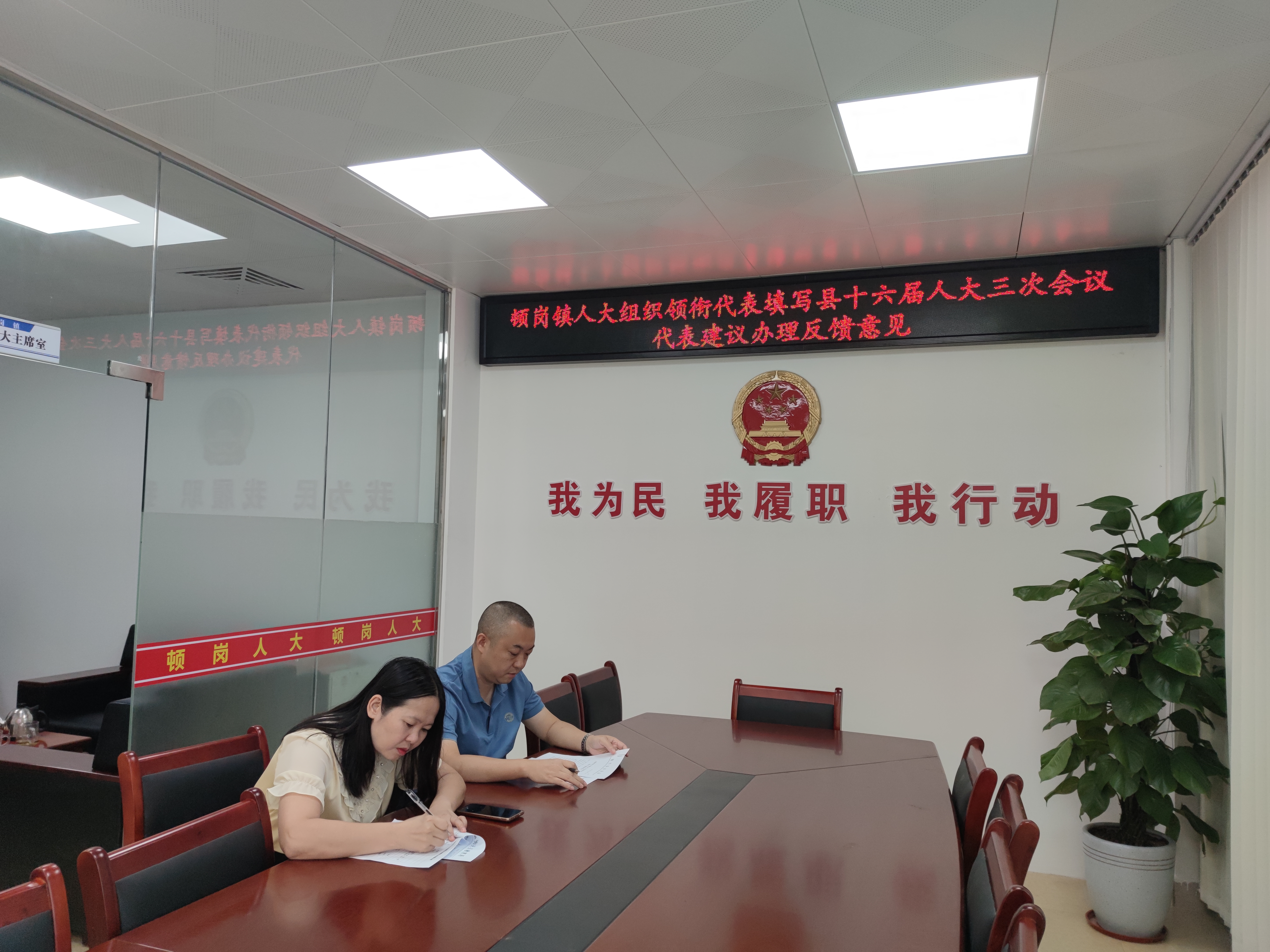 MVIMG_20230810_101020(1).jpg