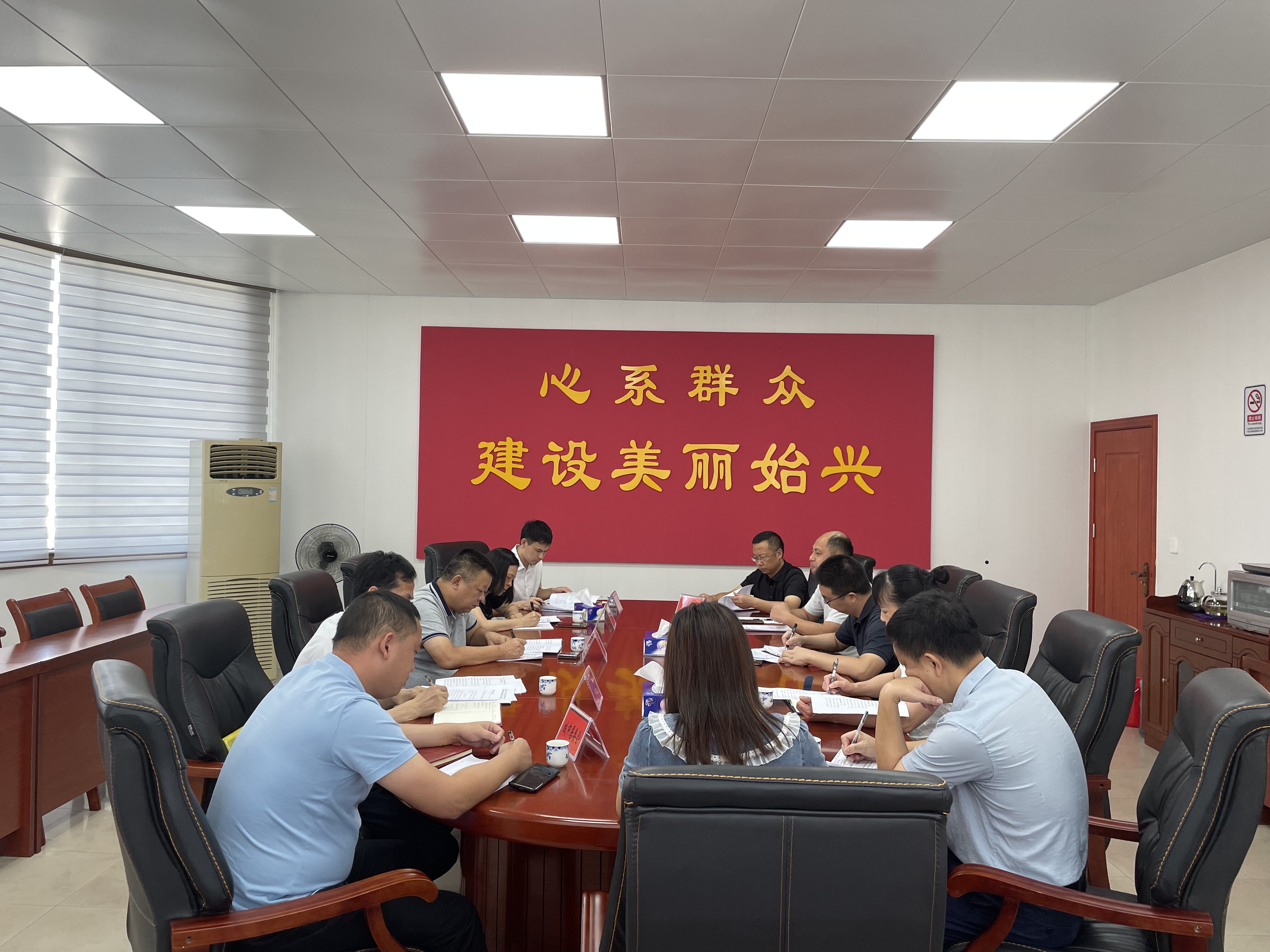 微信图片_20230830090933(1)_proc.jpg