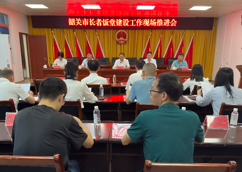 微信图片_20230908133927.jpg