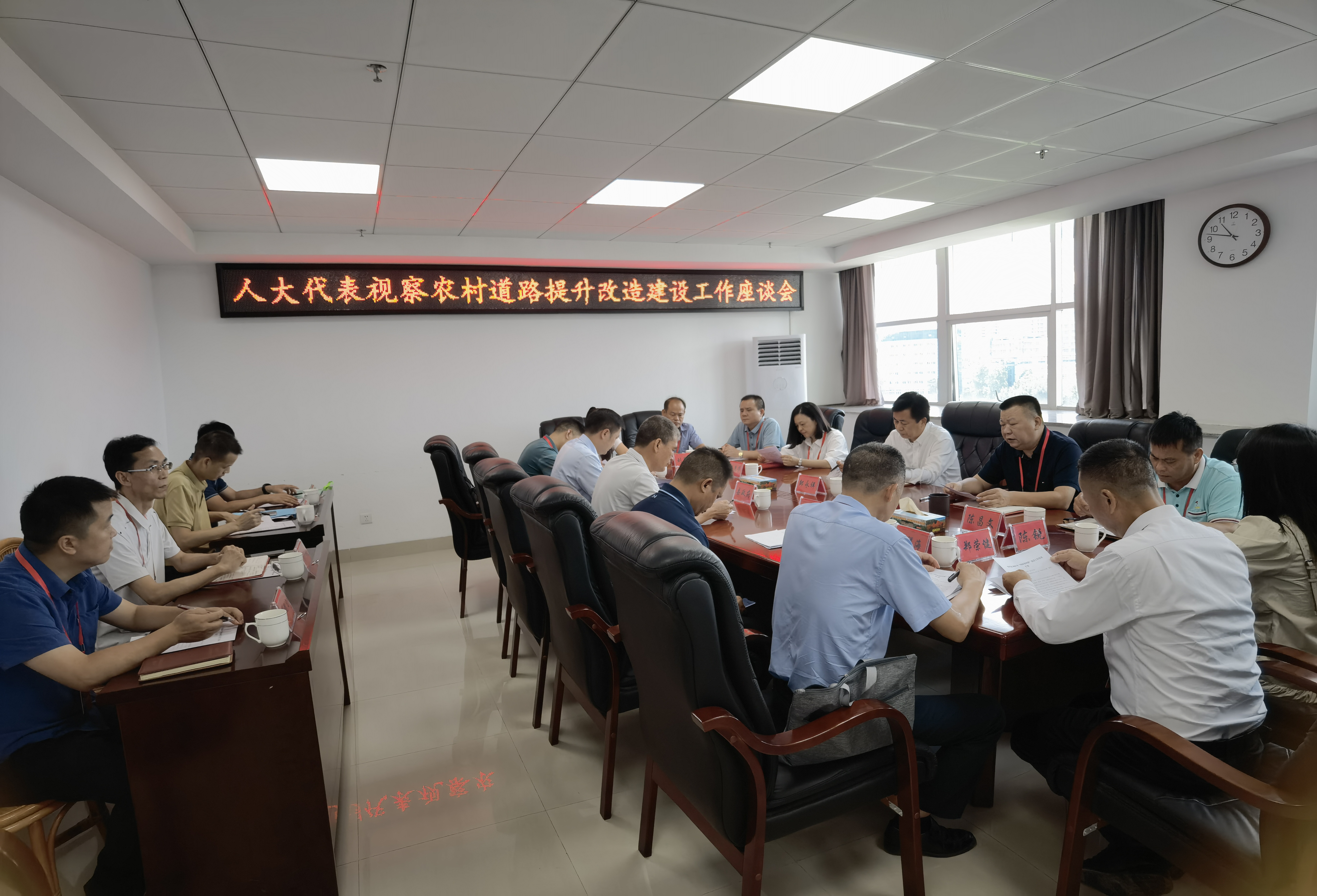 微信图片_20230919101842.jpg