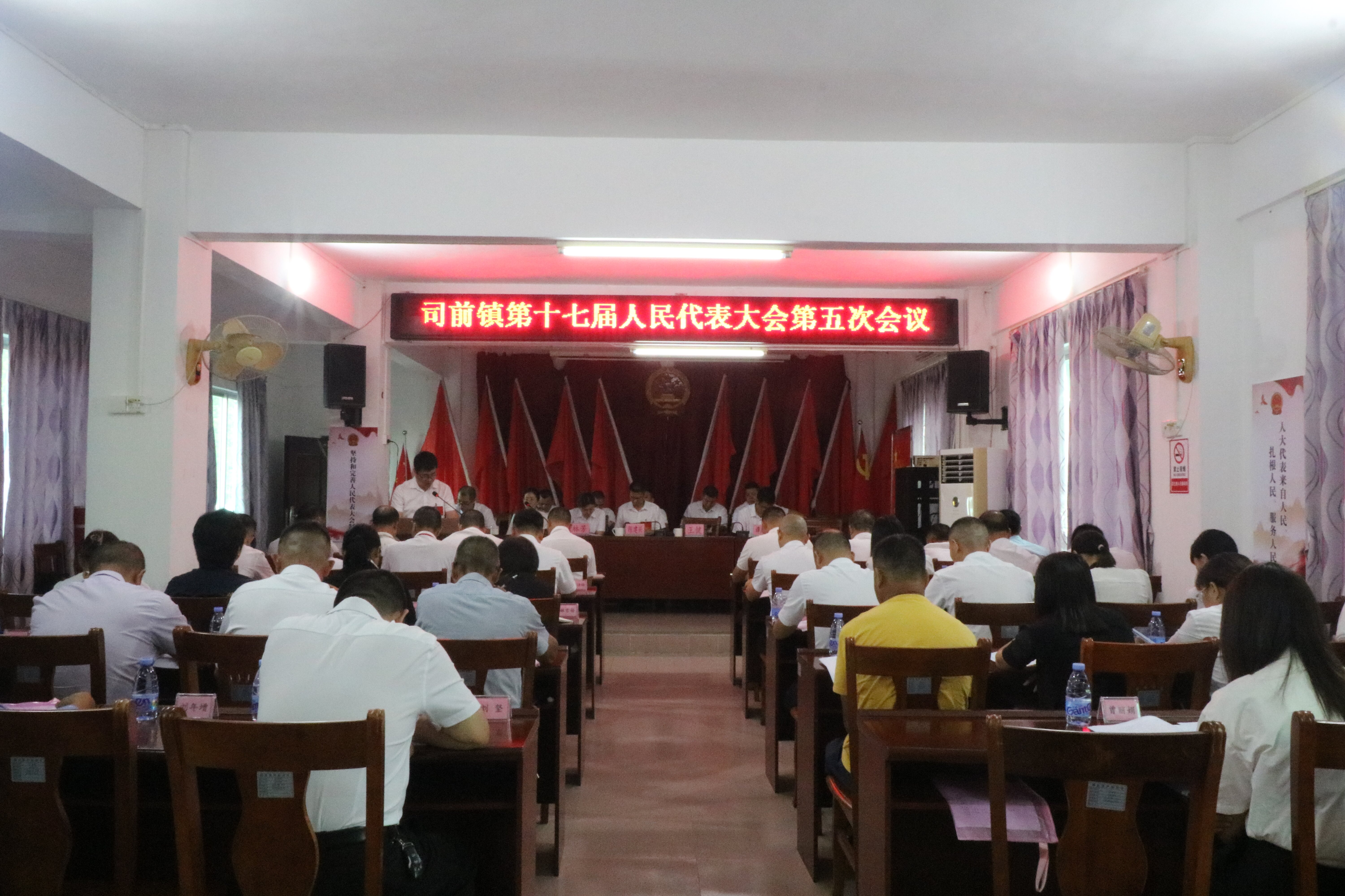 会议照片2_proc.jpg