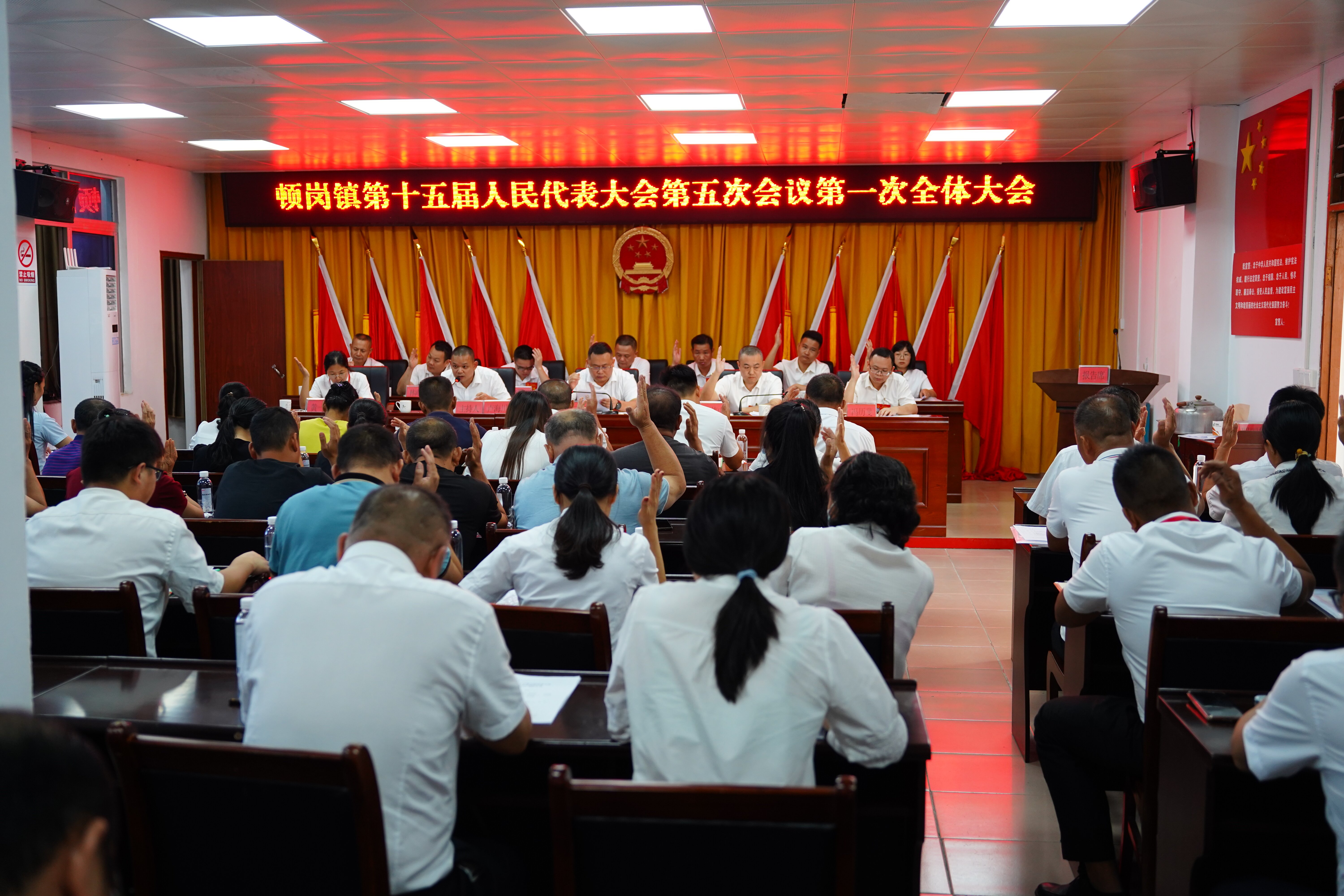 微信图片_20230928162705_proc.jpg