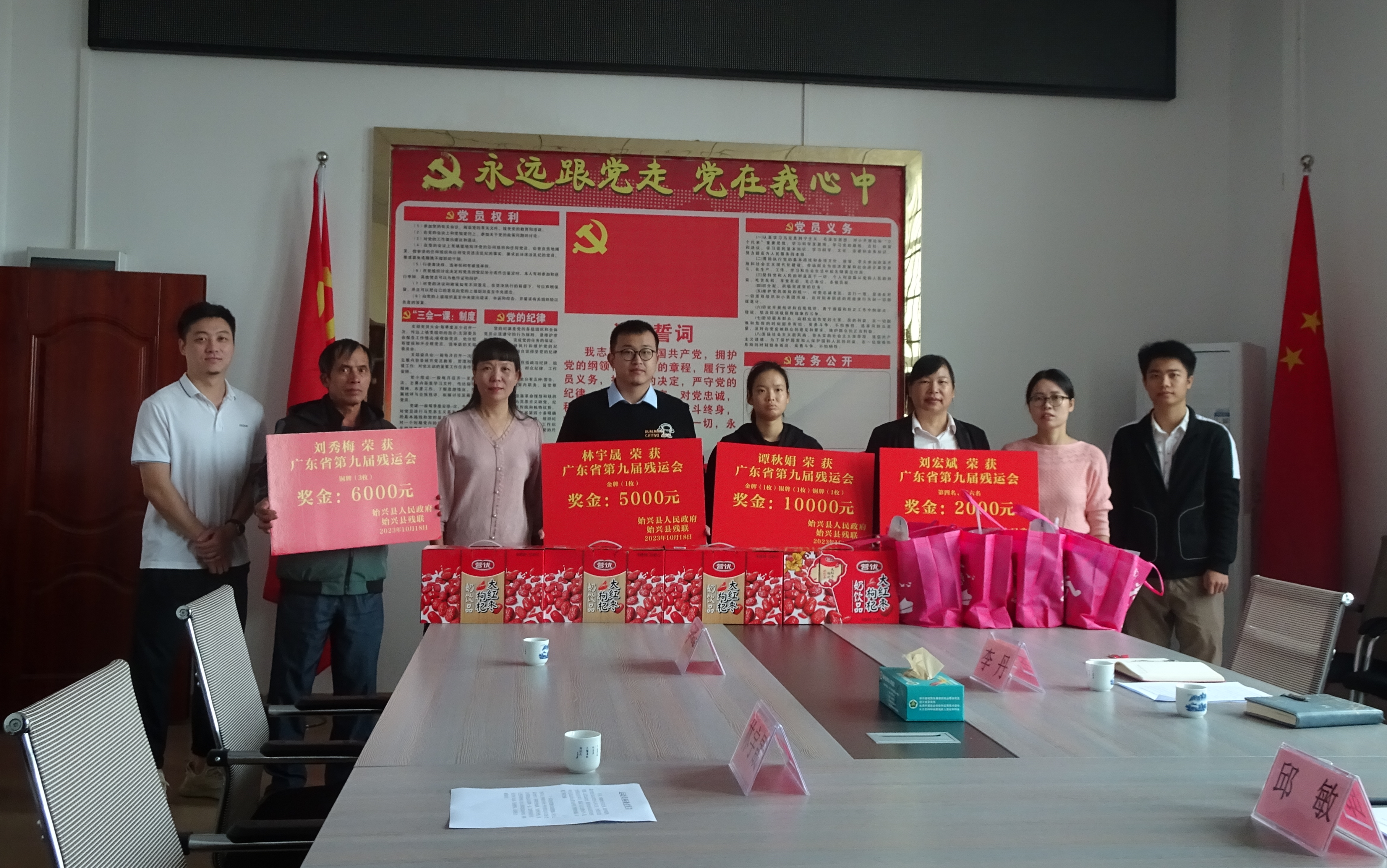 DSC02473(1)(2).JPG