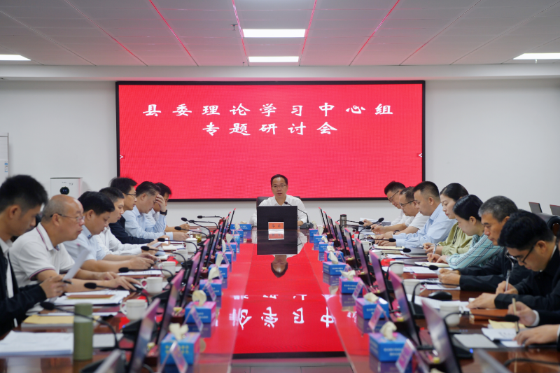 微信图片_20231027214219.jpg