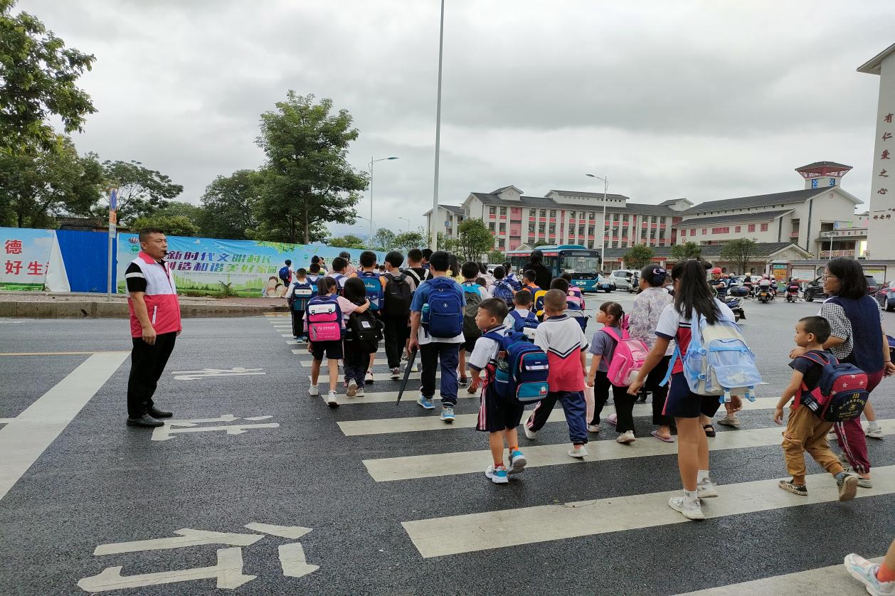 图片2.jpg