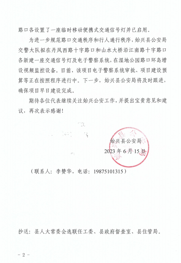 图片9.png
