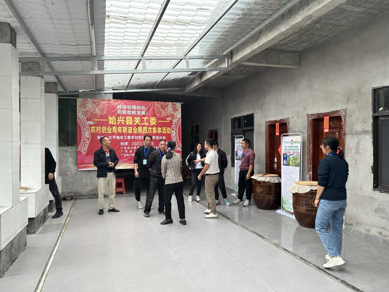 图片2.jpg