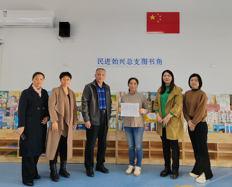 fc407521c441b91e23ff12c06c05cd3_副本.jpg