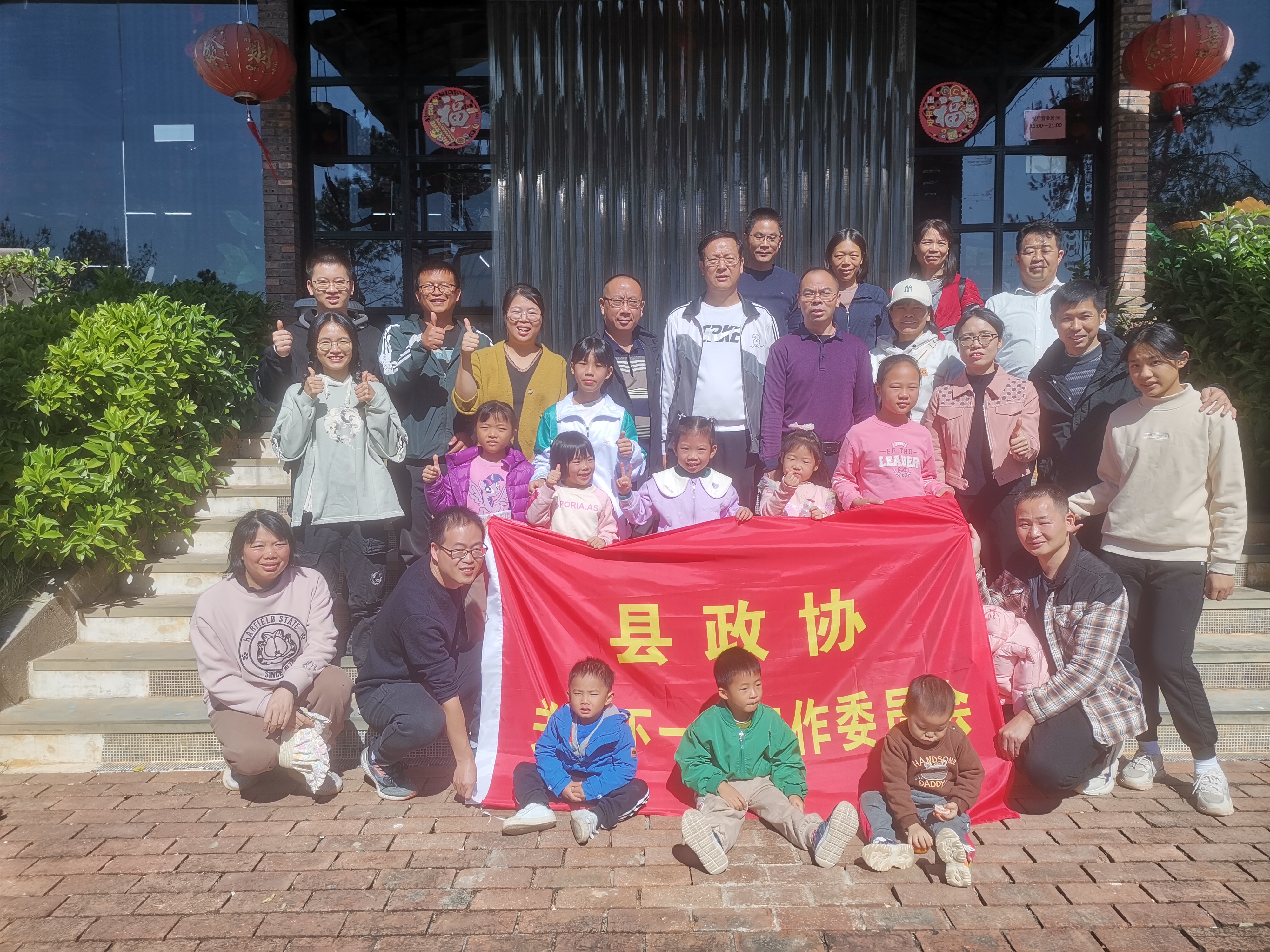 ef3b4f506cebc612ea74c1a35433d65.jpg