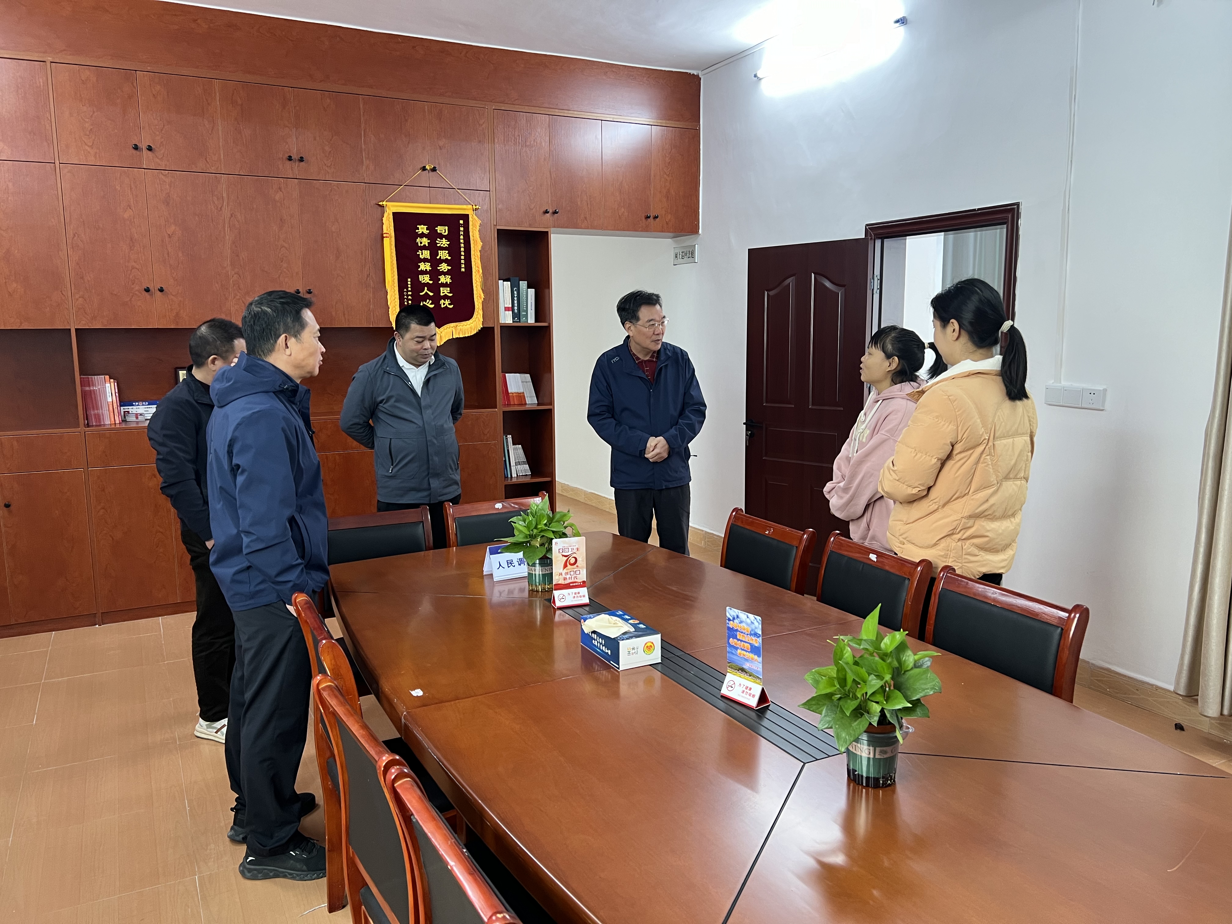 微信图片_20231127154841.jpg