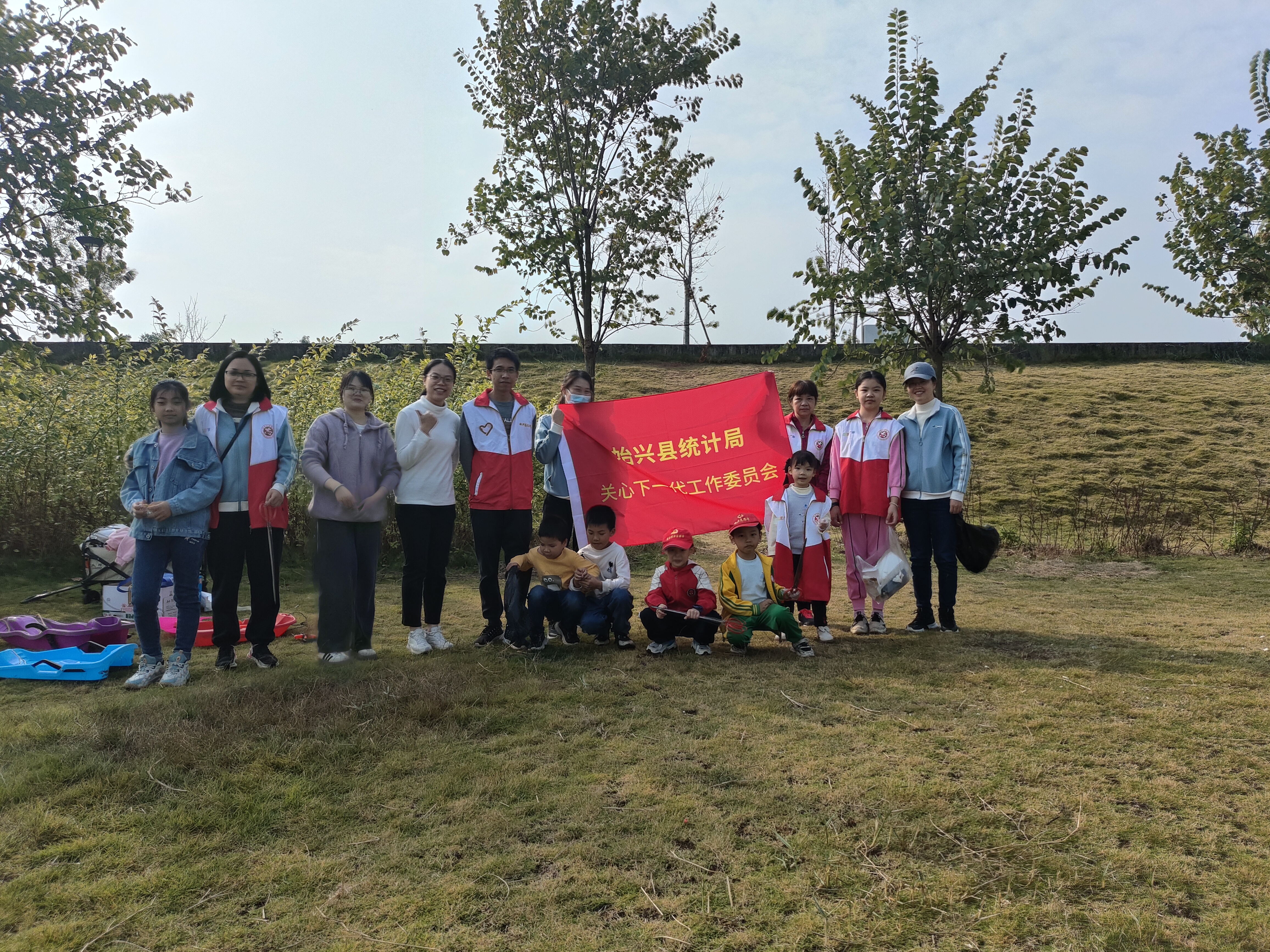 微信图片_20231125150623.jpg