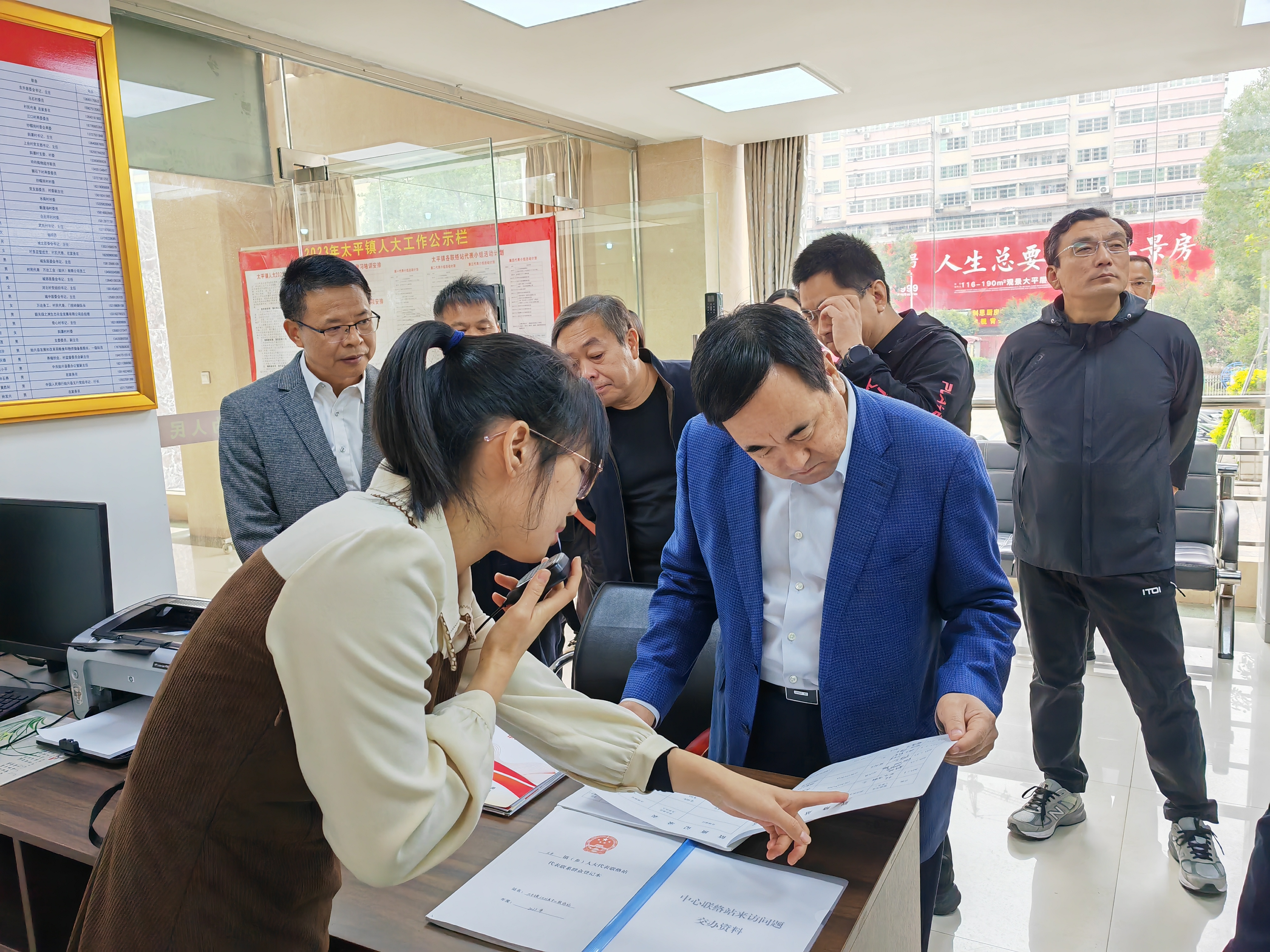 20231129山东省德州市宁津县考察学习 (9)(1).jpg