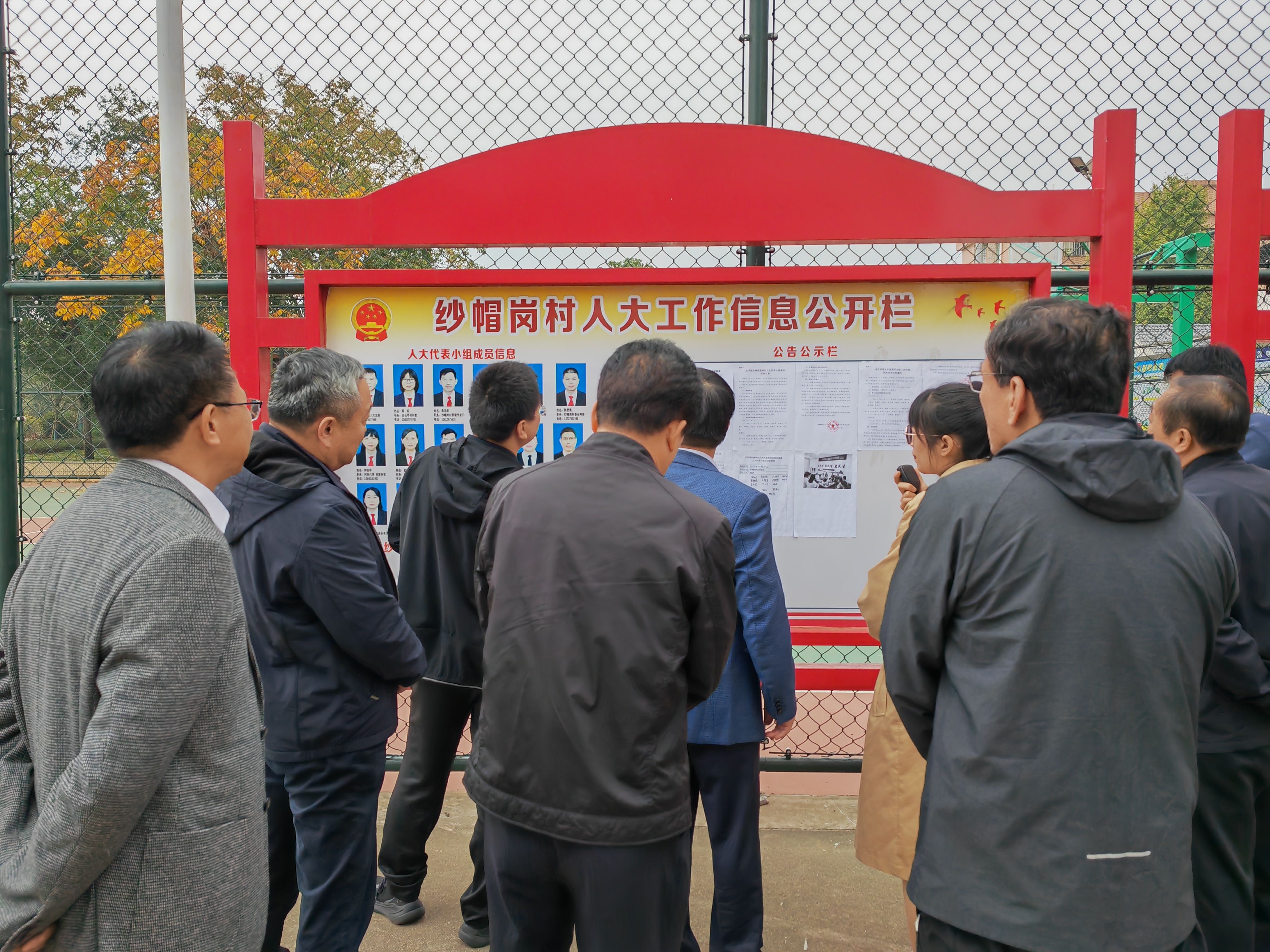20231129山东省德州市宁津县考察学习 (60)(1).jpg