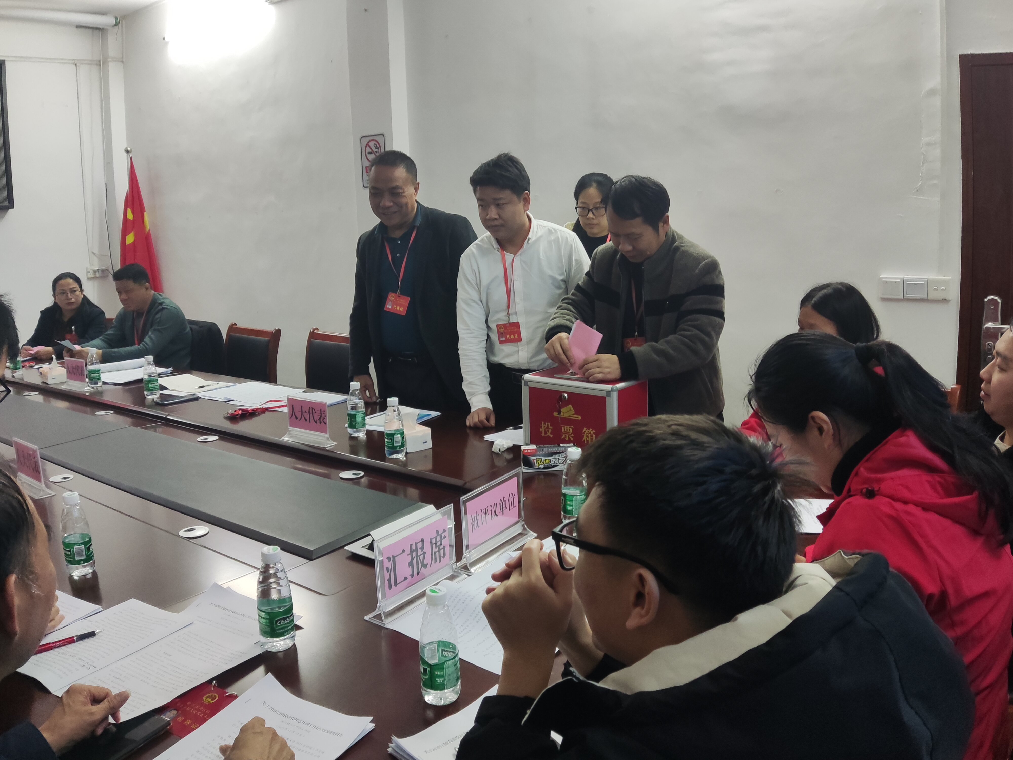 现场满意度测评_proc.jpg