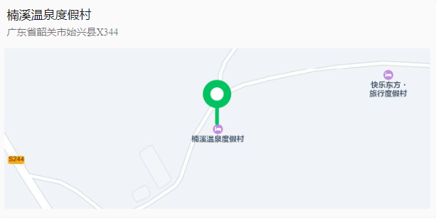 图片6.png