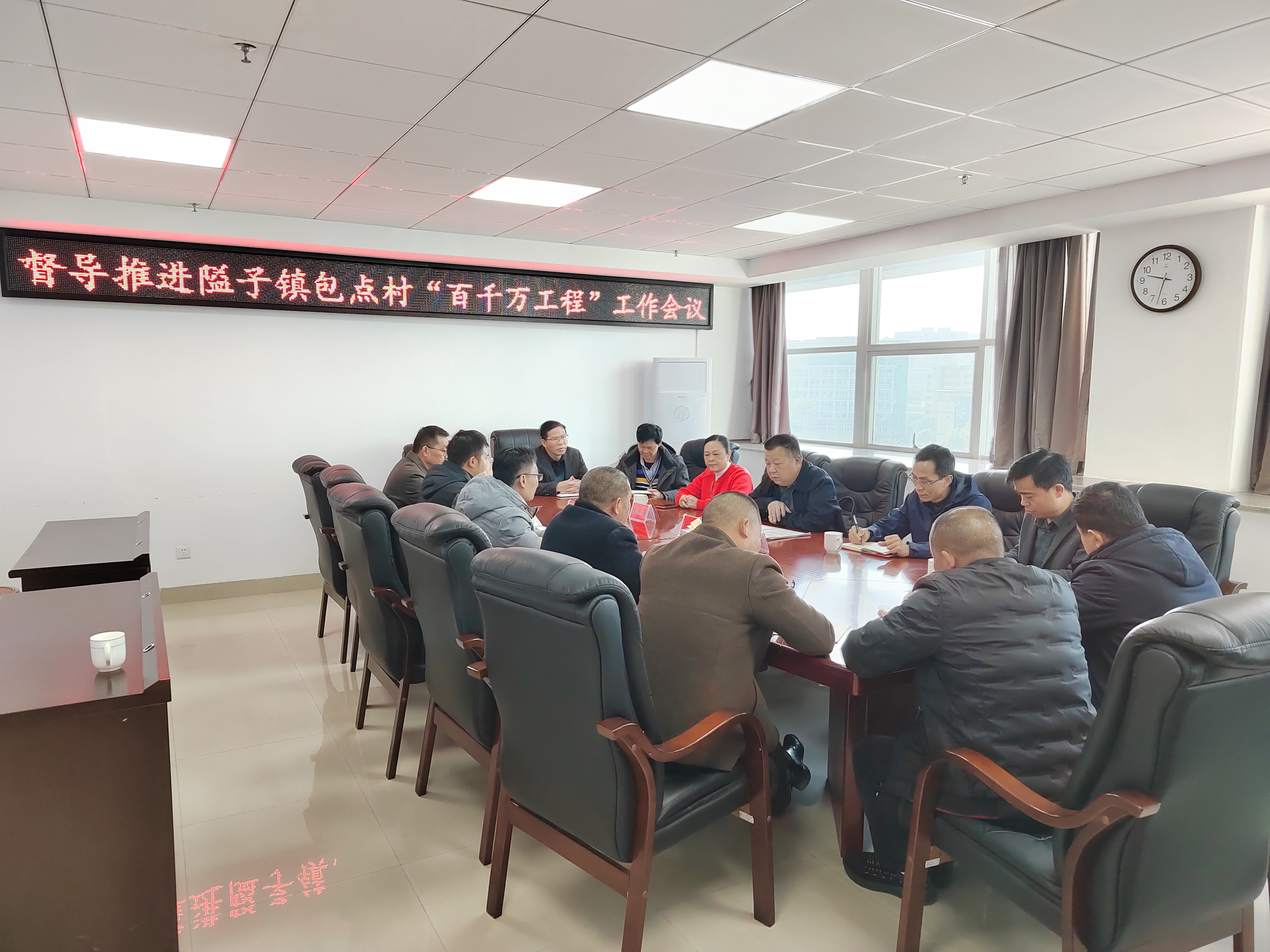 微信图片_20240104164250.jpg